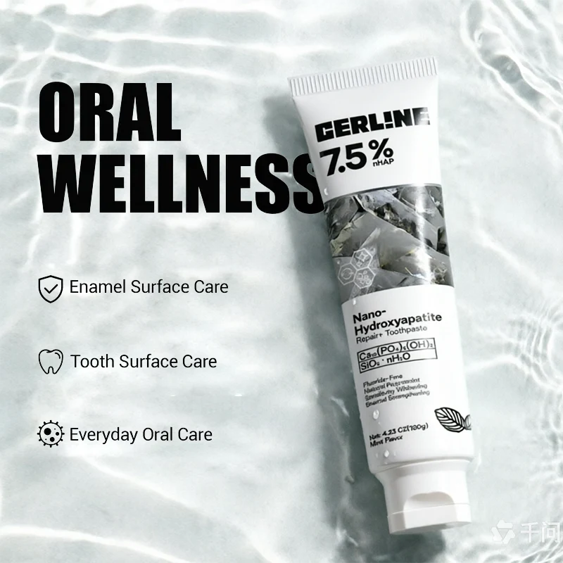 7.5% Nano Hydroxyapatite Fluoride Toothpaste for Teeth Whitening